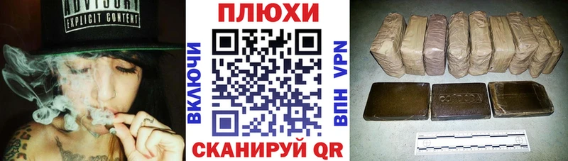 Виды наркотиков купить Канск COCAIN  A-PVP  АМФЕТАМИН  ГАШ  Каннабис 