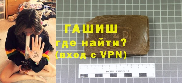 твердый Приозерск