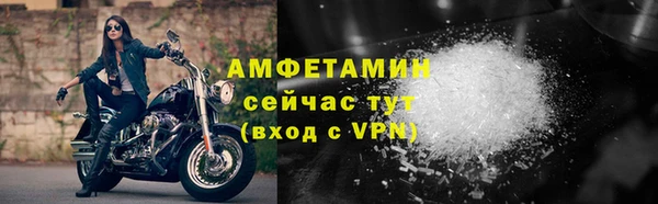 круглые Абдулино