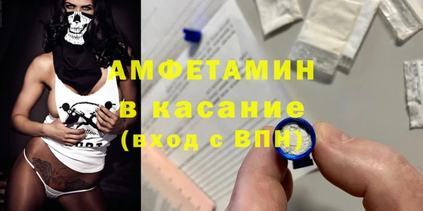 твердый Приозерск