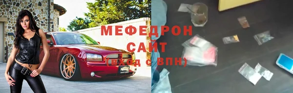 твердый Приозерск