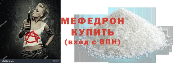 круглые Абдулино