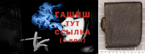 круглые Абдулино