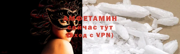 круглые Абдулино