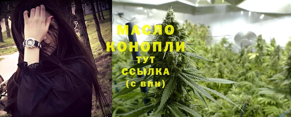 твердый Приозерск