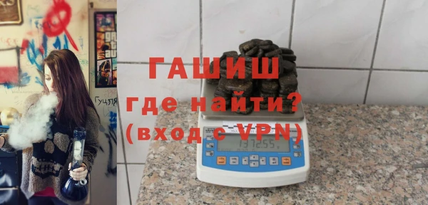 круглые Абдулино