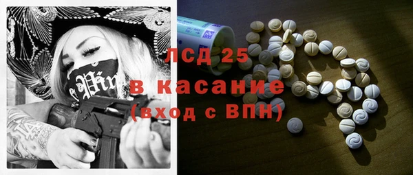 круглые Абдулино