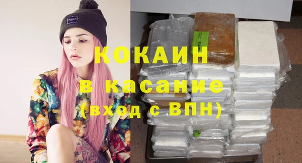твердый Приозерск