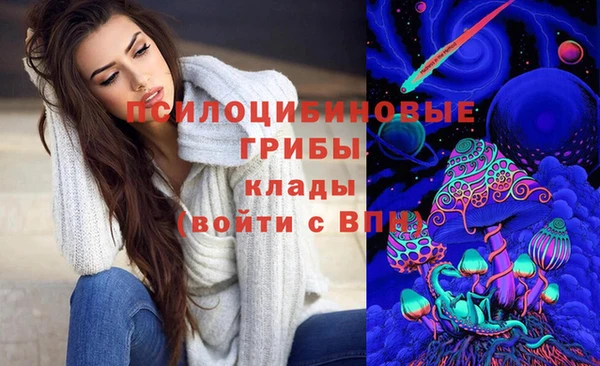 наркотики Алексеевка