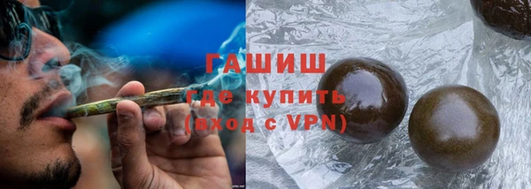 MDMA Протвино