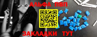 индика Кизляр
