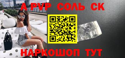 индика Кизляр