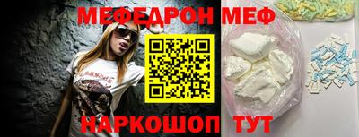 крисы Керчь