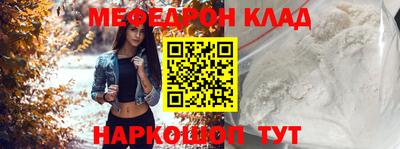 крисы Керчь