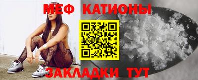 крисы Керчь