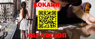 крисы Керчь