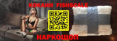 индика Кизляр
