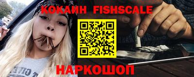 индика Кизляр