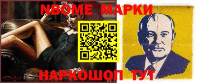 индика Кизляр