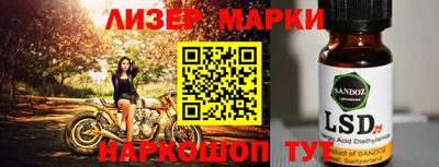 крисы Керчь