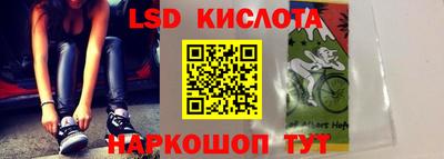 гидропоника Кизилюрт