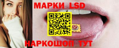индика Кизляр