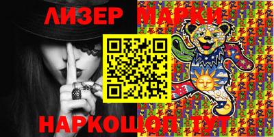гидропоника Кизилюрт