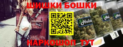 индика Кизляр