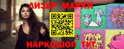гидропоника Кизилюрт