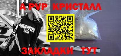 гидропоника Кизилюрт