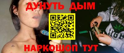 гидропоника Кизилюрт