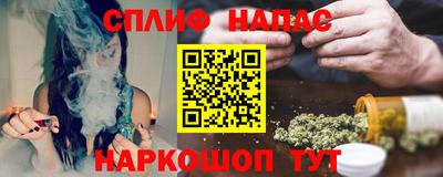крисы Керчь