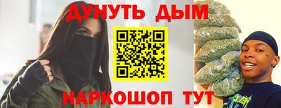 гидропоника Кизилюрт