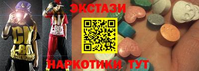 индика Кизляр