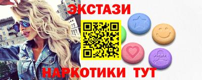 индика Кизляр