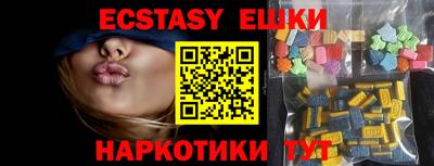 гидропоника Кизилюрт