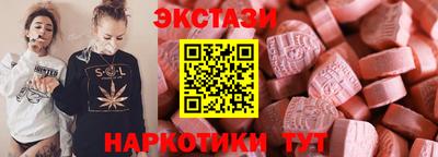 крисы Керчь