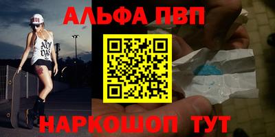 крисы Керчь