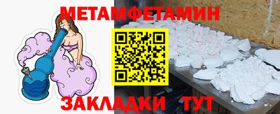 индика Кизляр