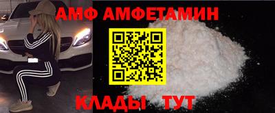 индика Кизляр