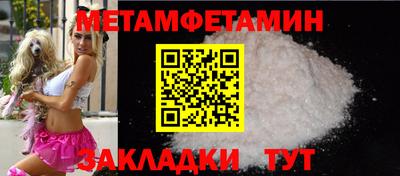 крисы Керчь
