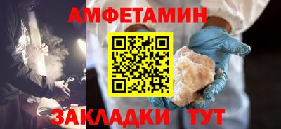 индика Кизляр