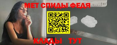 индика Кизляр