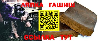 крисы Керчь