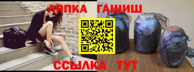 крисы Керчь