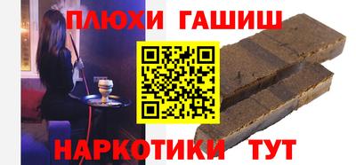 индика Кизляр