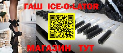 индика Кизляр