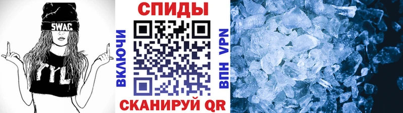 мега как зайти  Канск  МЕТАМФЕТАМИН Methamphetamine 